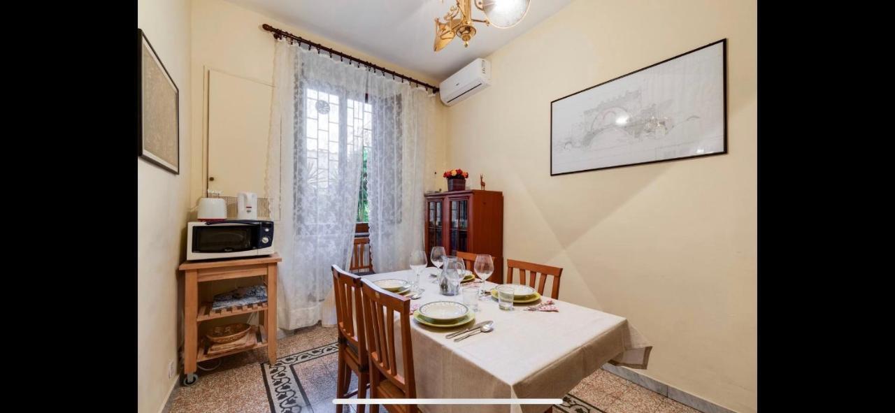 Center Coliseum Apartment *